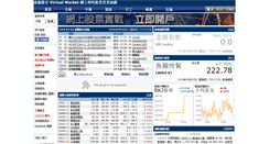Desktop Screenshot of market.webuddy.net